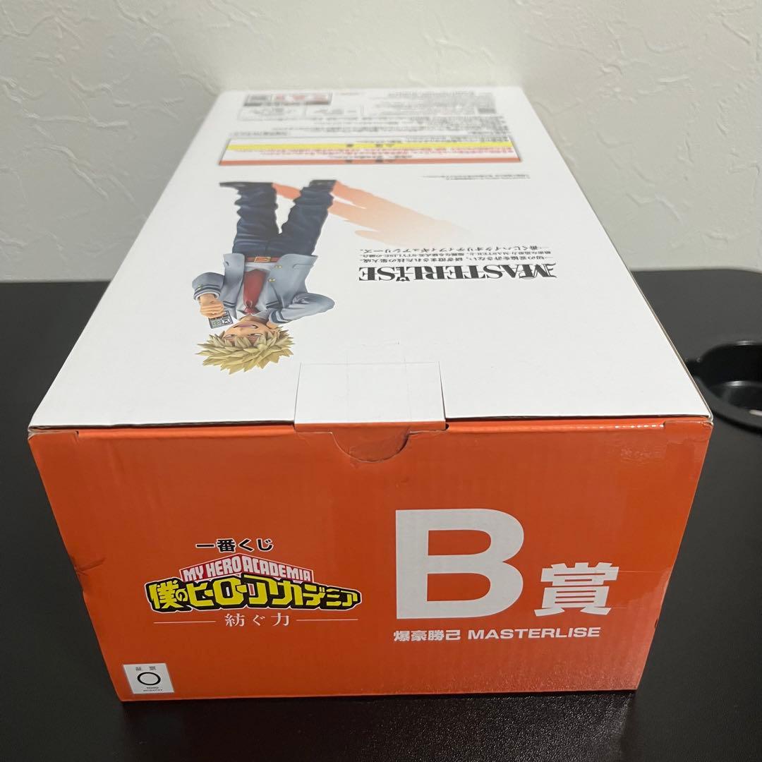 一番くじ 僕のヒーローアカデミア 爆豪勝己 B賞