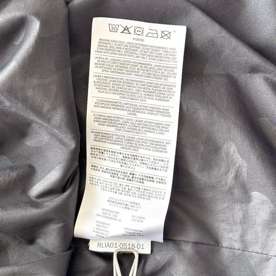 02207-6 volcom ボルコム　スキーウェア　スノボウェア　ブルー