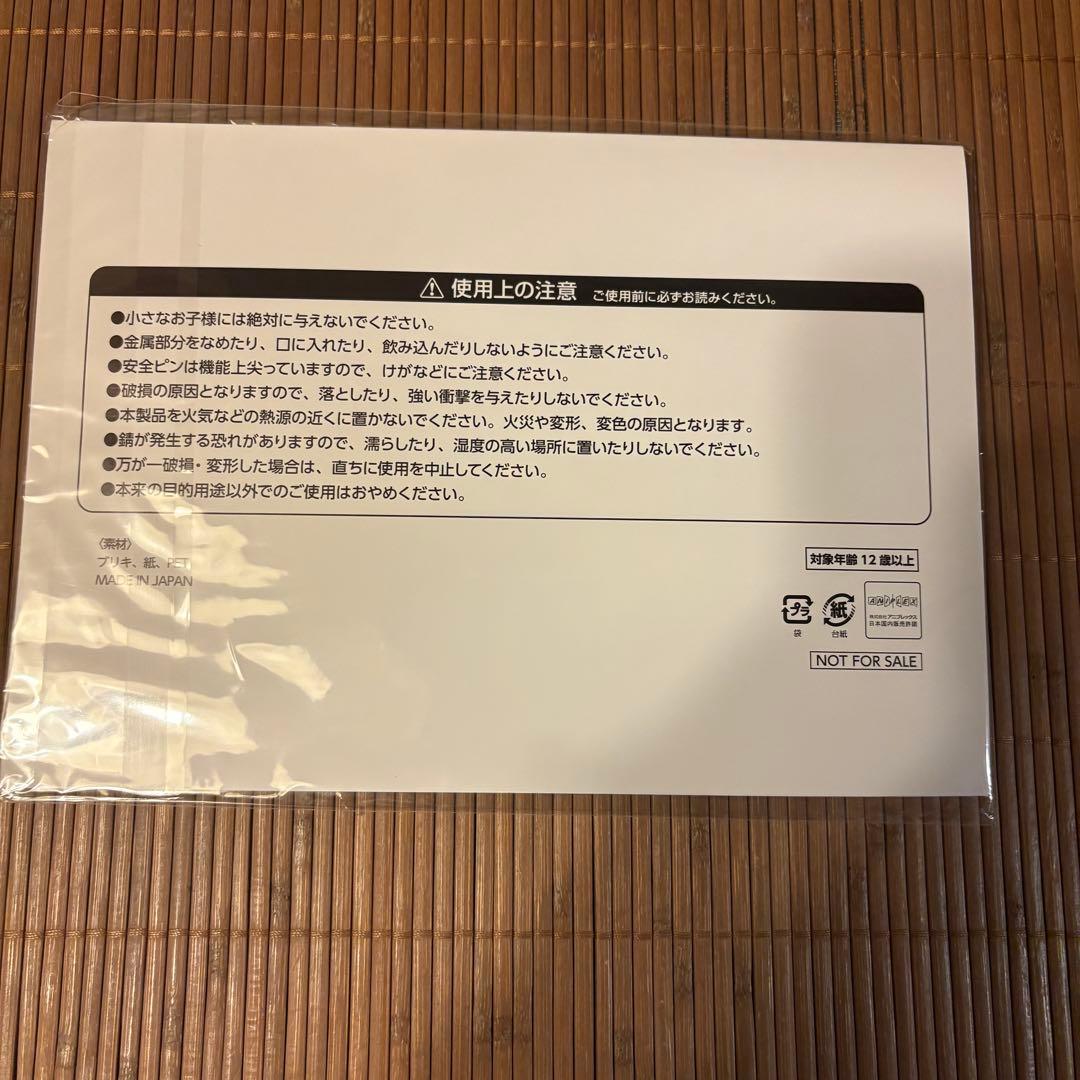 約束のネバーランド 缶バッジ