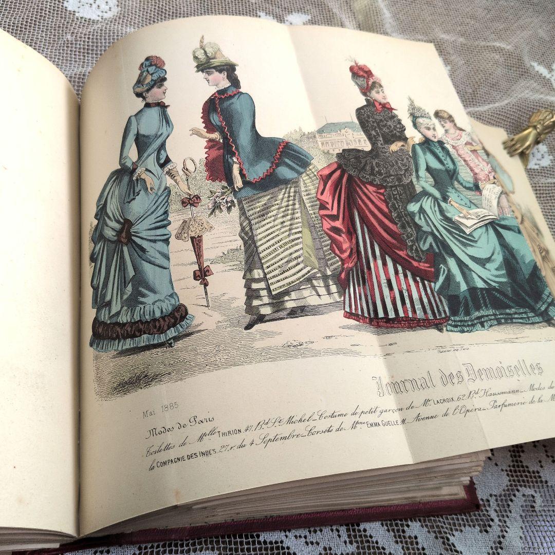 ファッションプレート120枚の製本 フランスアンティーク アンティーク本