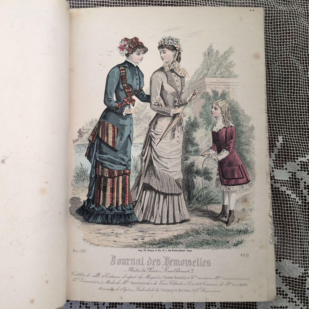 ファッションプレート120枚の製本 フランスアンティーク アンティーク本