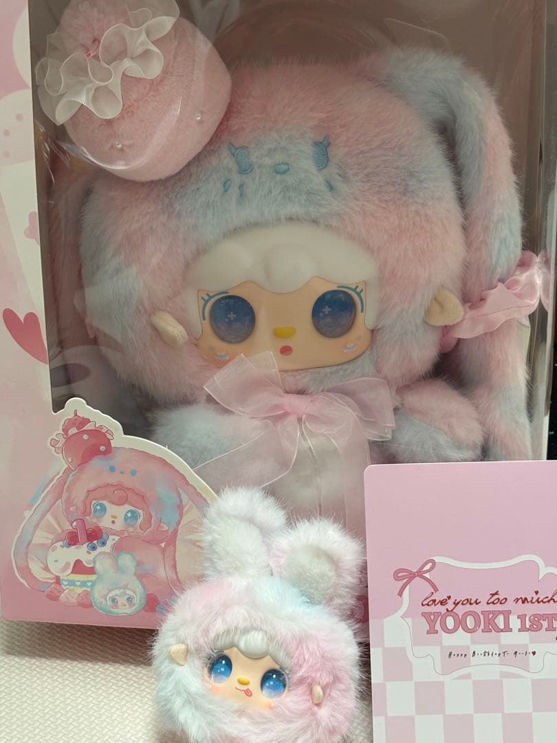 【在庫ラス１】YOOKI 1ST ぬいぐるみ（1周年）