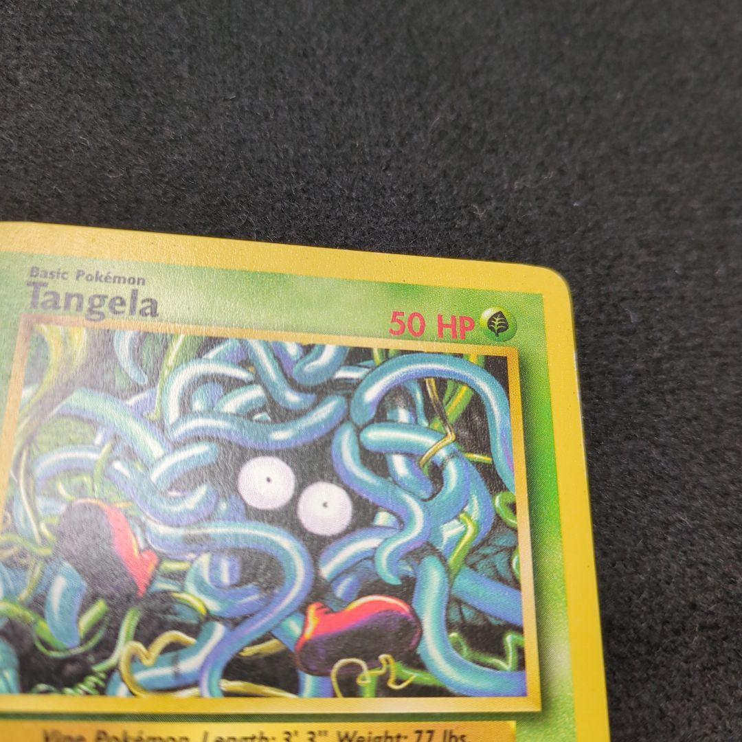 海外版ポケカ 1st Edition サイホーン 含む 欧州版3枚セット 伊英仏