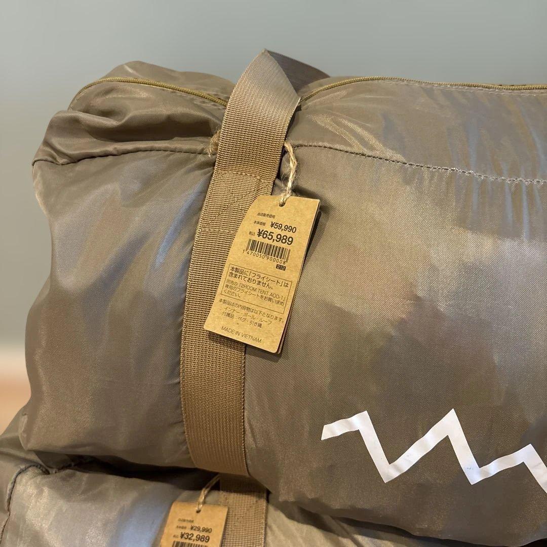 AlpenOutdoors アルペンアウトドアーズ 2ルームテント AOD-1