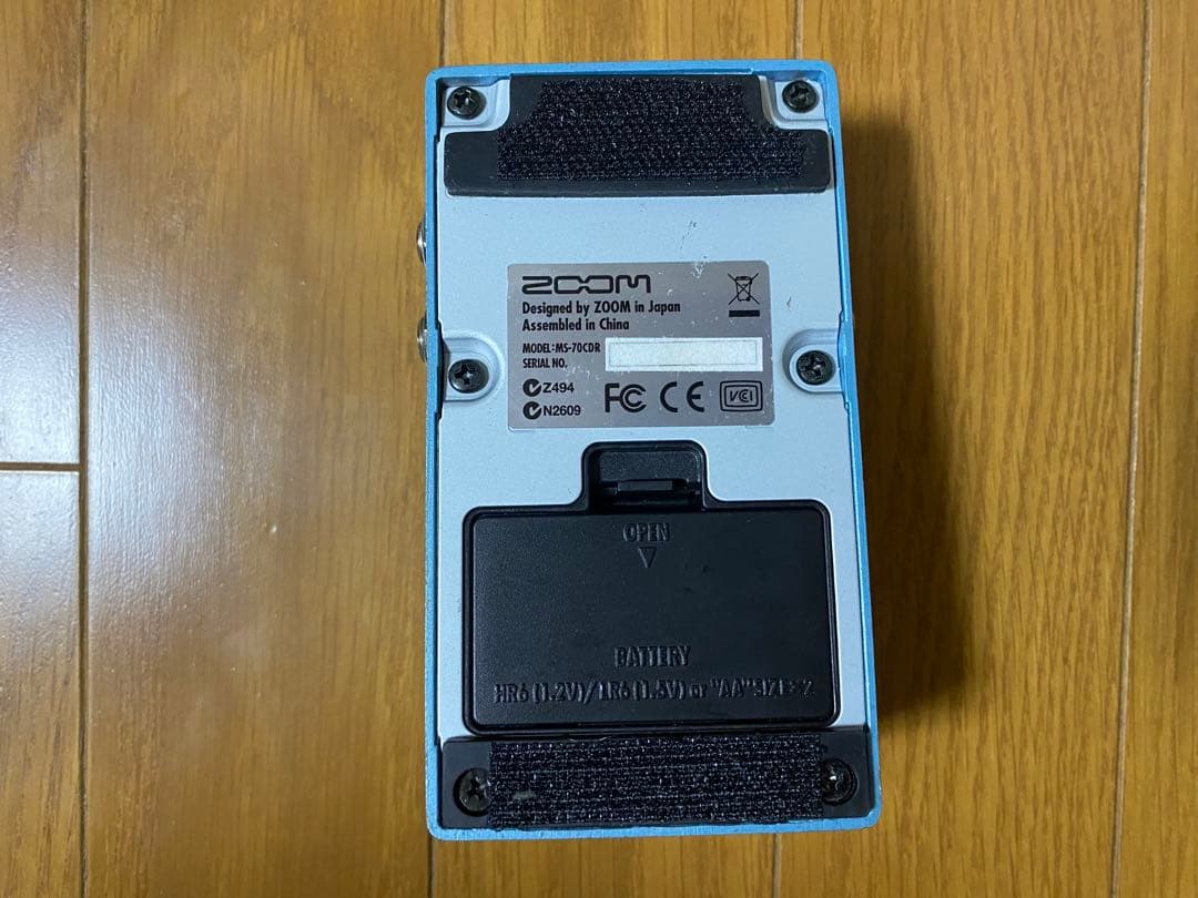 ギター ZOOM MULTISTOMP MS-70CDR
