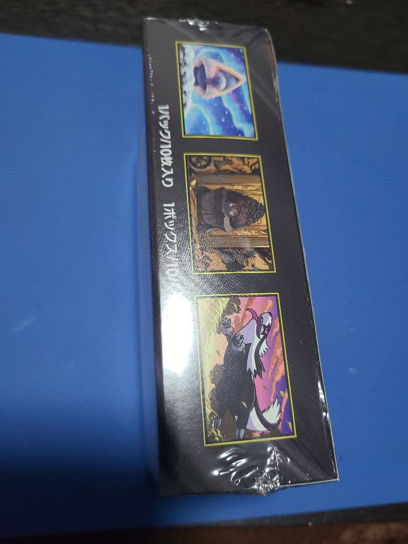 ポケモンカードゲームメガドリームEX シュリンク付き1BOX