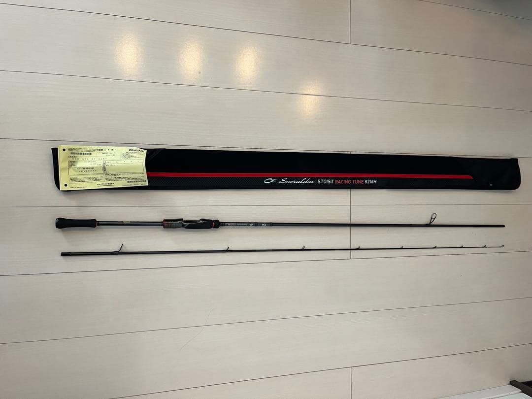 【極美品】ダイワ エメラルダス ストイストRT 82MH