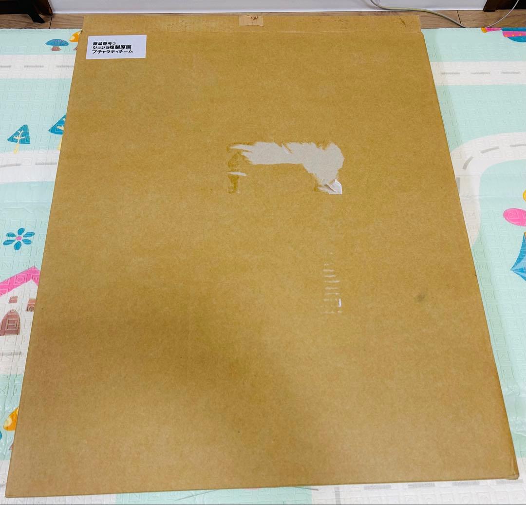 ジョジョの奇妙な冒険 複製原画 ブチャラティチーム はやぶさ