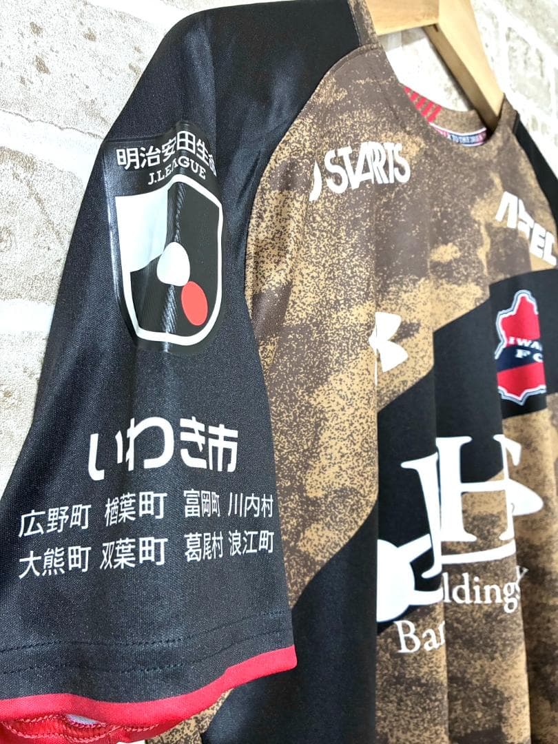 【フォロー割】いわきFC アンダーアーマー 2023限定ユニ 芳賀日陽 MD