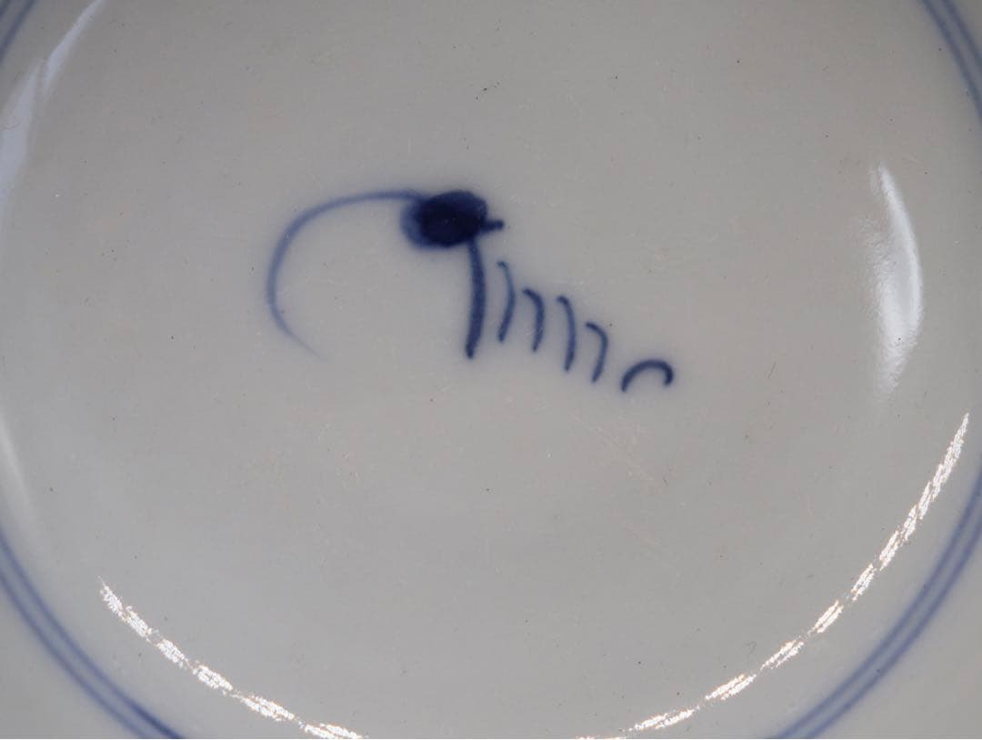 中国　新渡　染付茶碗6点①　送料込み0207