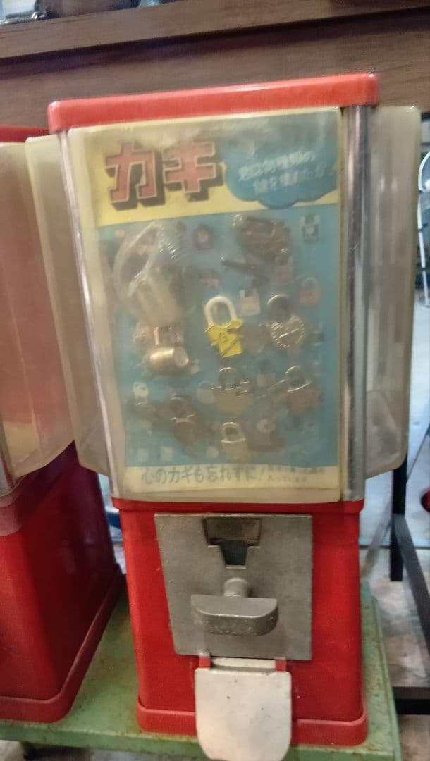 最終値下げ　コスモス　20円ガチャ　２台セット　レトロ　ガチャガチャ筐体