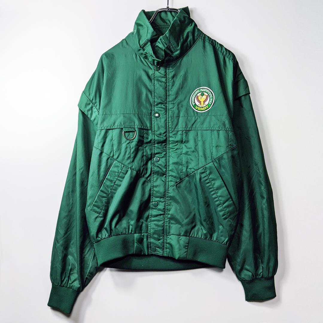 【激レア】Jリーグ初期読売ヴェルディ北澤豪サッカーコカコーラ中綿ベストジャケット