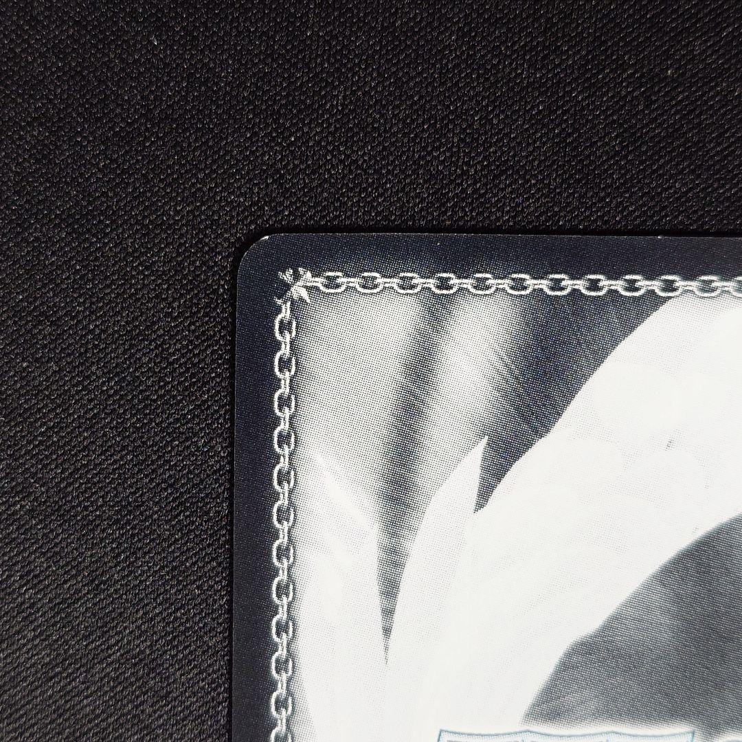 想いを束ねて 調 SSP