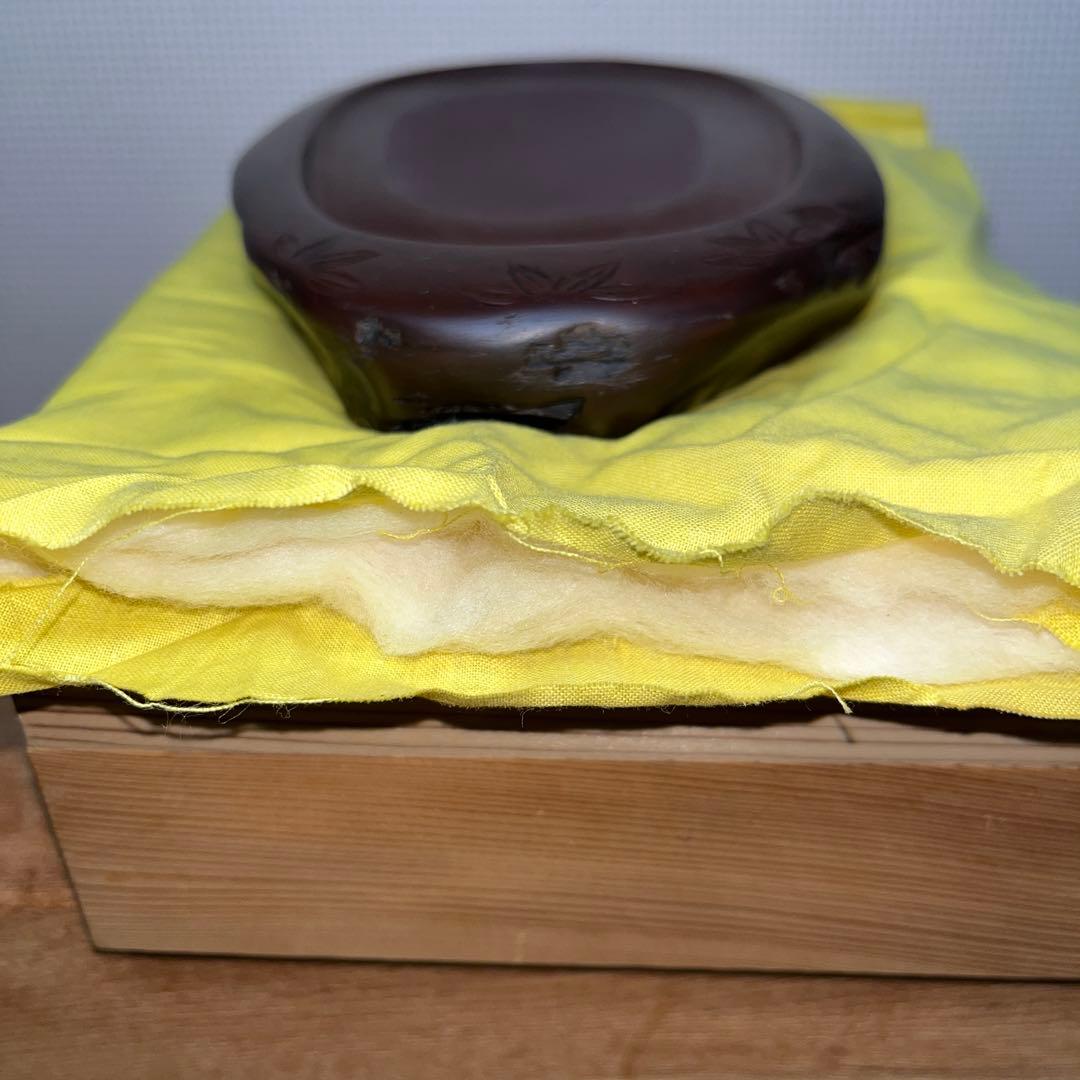 ⭕️希少　宮崎県　紅渓石硯　自然硯　二代目　羊堂　相馬羊堂