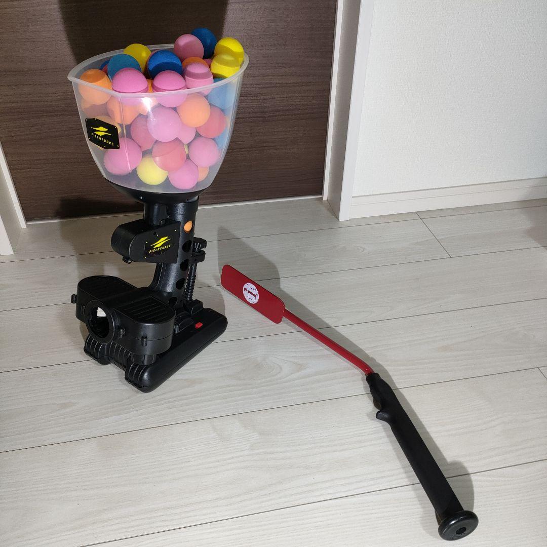 フィールドフォース　インドアバッティングマシン＆インサイダーバット