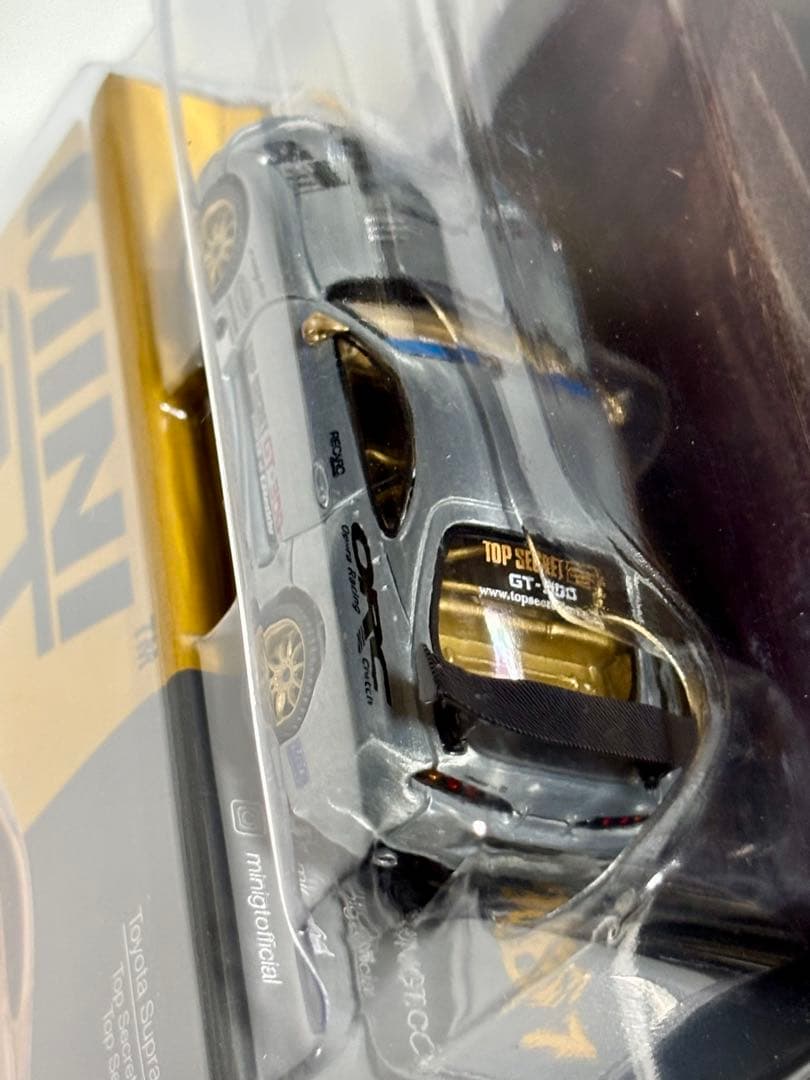 「Chase」1/64 MINI GT Toyota Supra (A80)