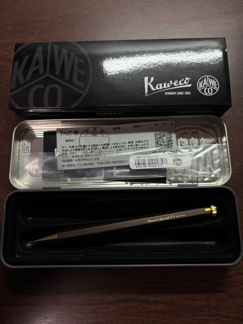 カヴェコスペシャル 伊東屋限定オリーブブラウン 0.5mm