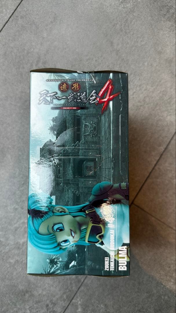 未開封品　造形天下一武道会　ブルマ　ドラゴンボール