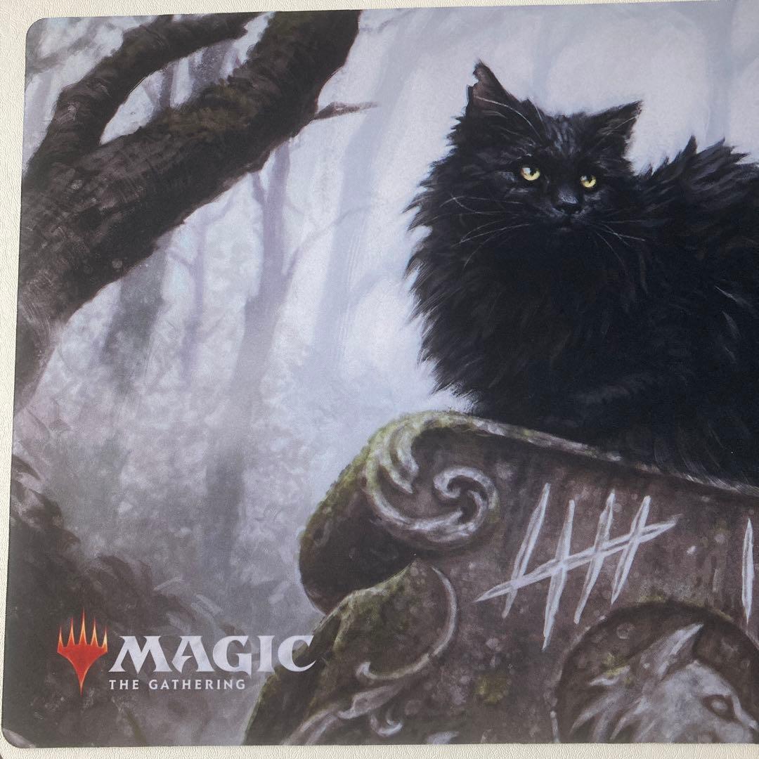 MTG 九生の使い魔　ラバープレイマット