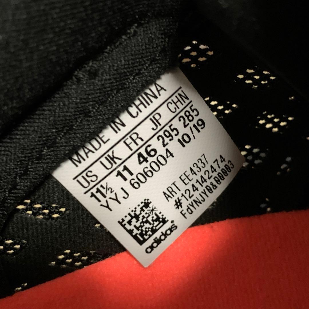 adidas ADIZERO RC2　29.5cm