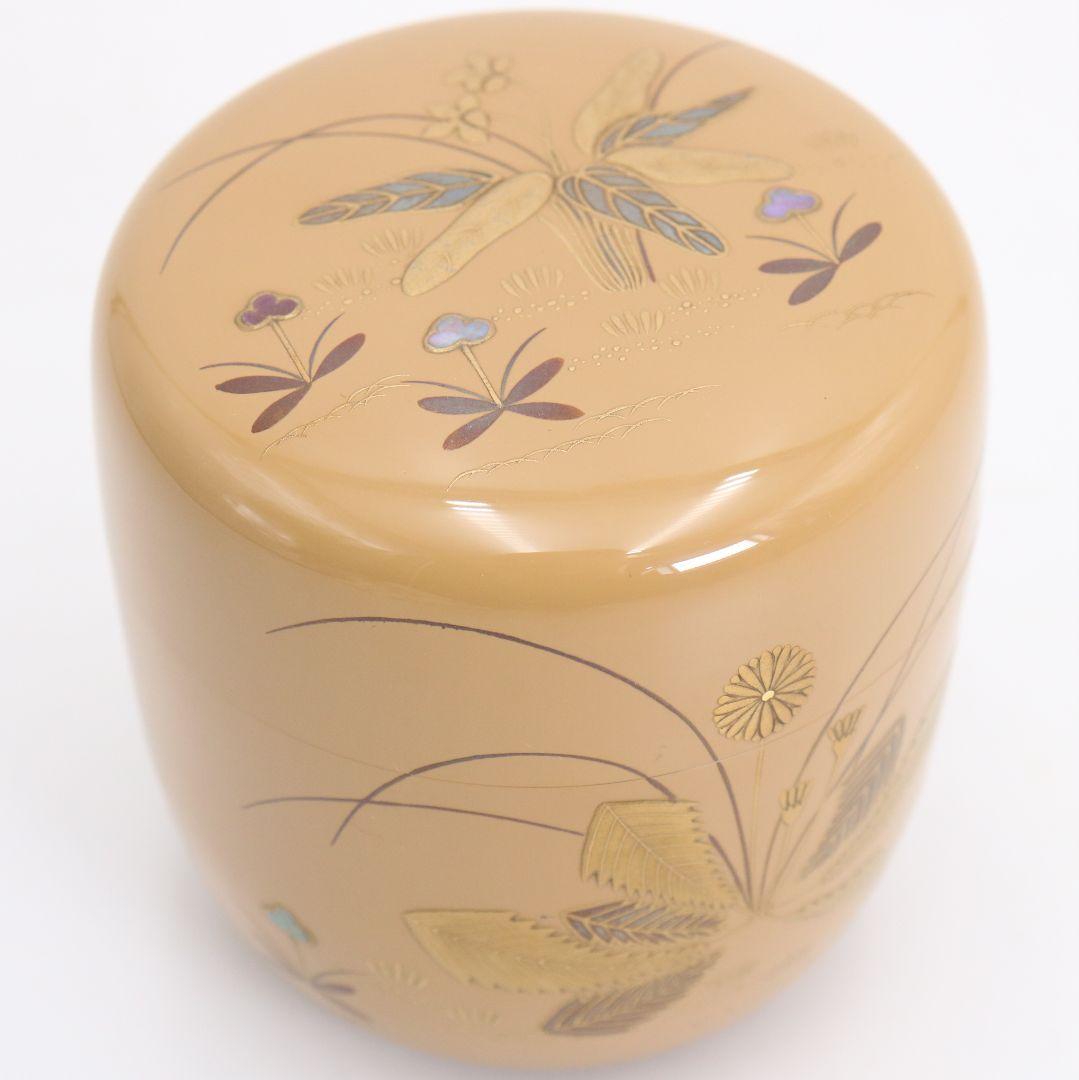 田崎昭一郎作 春草蒔絵 大棗 輪島塗 茶道具 共箱共布　V945