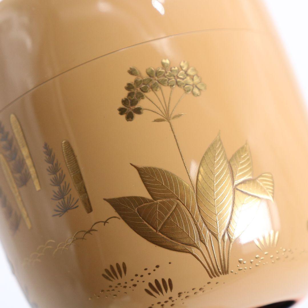 田崎昭一郎作 春草蒔絵 大棗 輪島塗 茶道具 共箱共布　V945