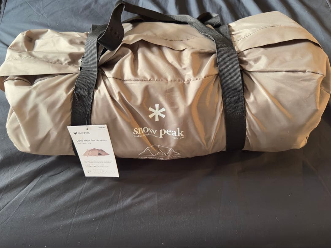  Peak ランドネストドーム M