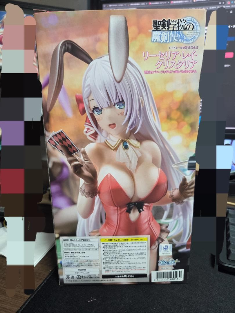 聖剣学院の魔剣使い リーセリア・レイ・クリスタリア 深紅のバニーフィギュア