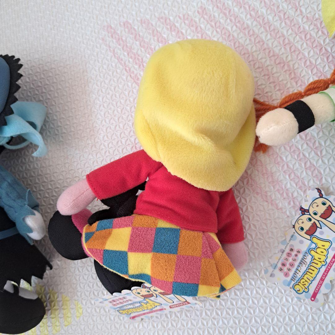 ポップンミュージック キャラクターぬいぐるみ4体セット まとめ売り