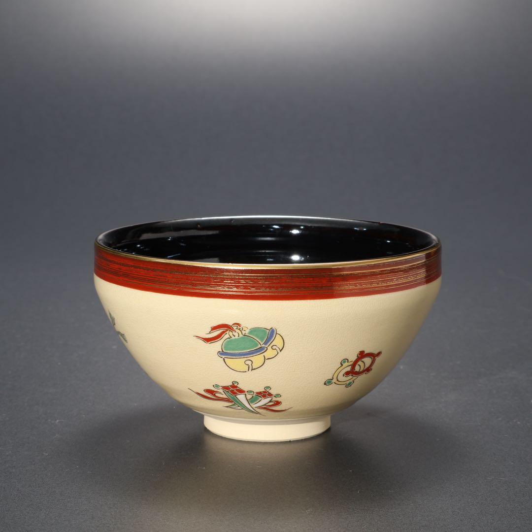 数茶碗10個　天目型　宝尽くし　貴山　共箱　茶道具　R1630ラ3