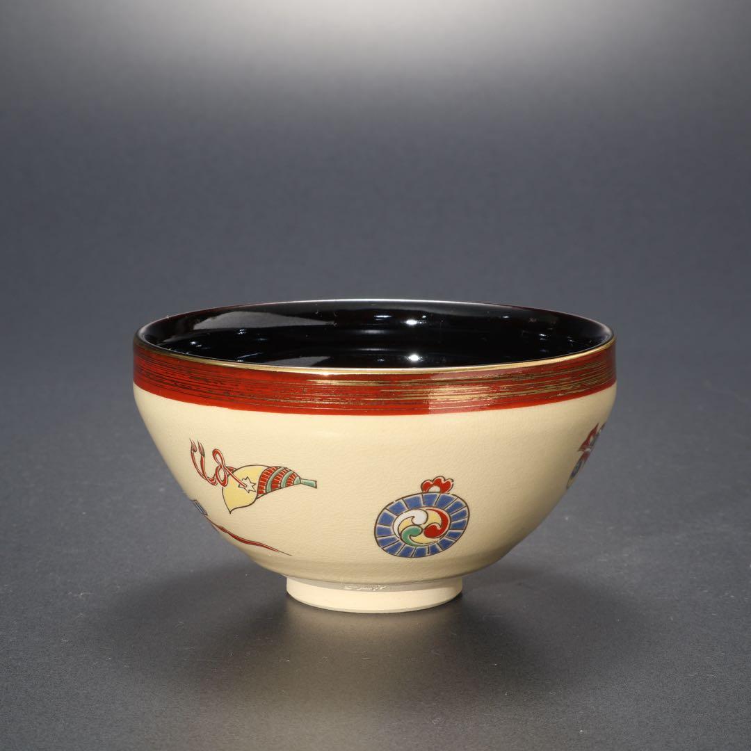 数茶碗10個　天目型　宝尽くし　貴山　共箱　茶道具　R1630ラ3