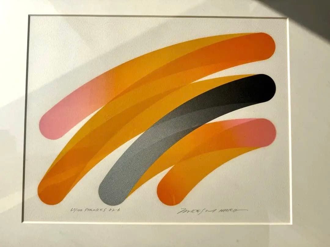 原健　STROKES 82-6 1982 65/100