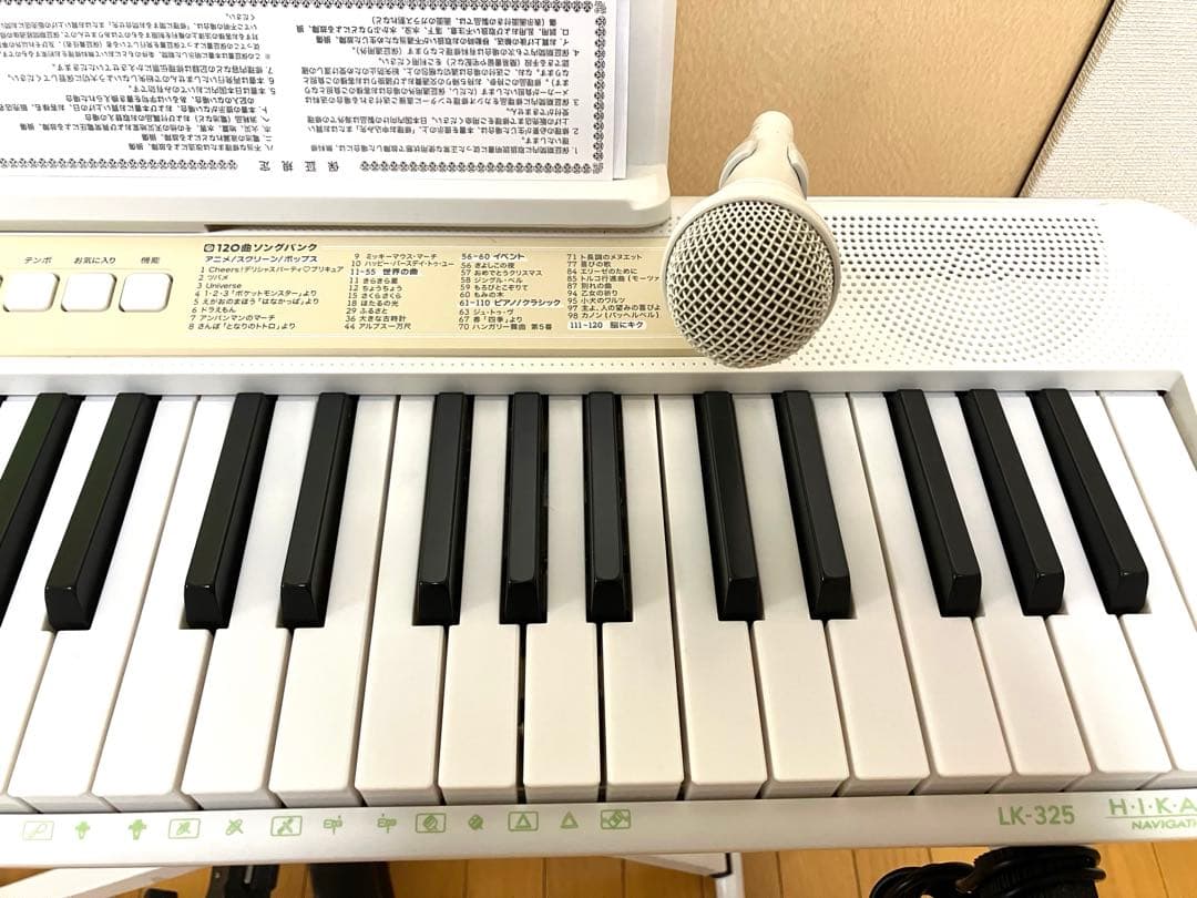 CASIO 61鍵電子キーボード LK325 専用スタンド・ヘッドホンセット