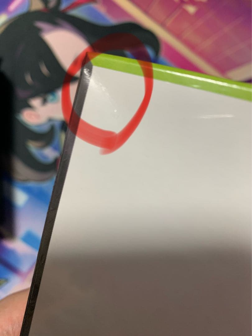 ポケモンカード　ポケカ　引退品　汎用まとめ