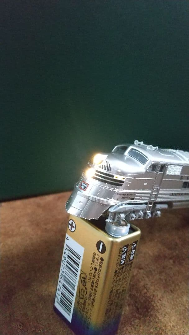 KATO 106-090 シルバーストリークゼファー 6両セット