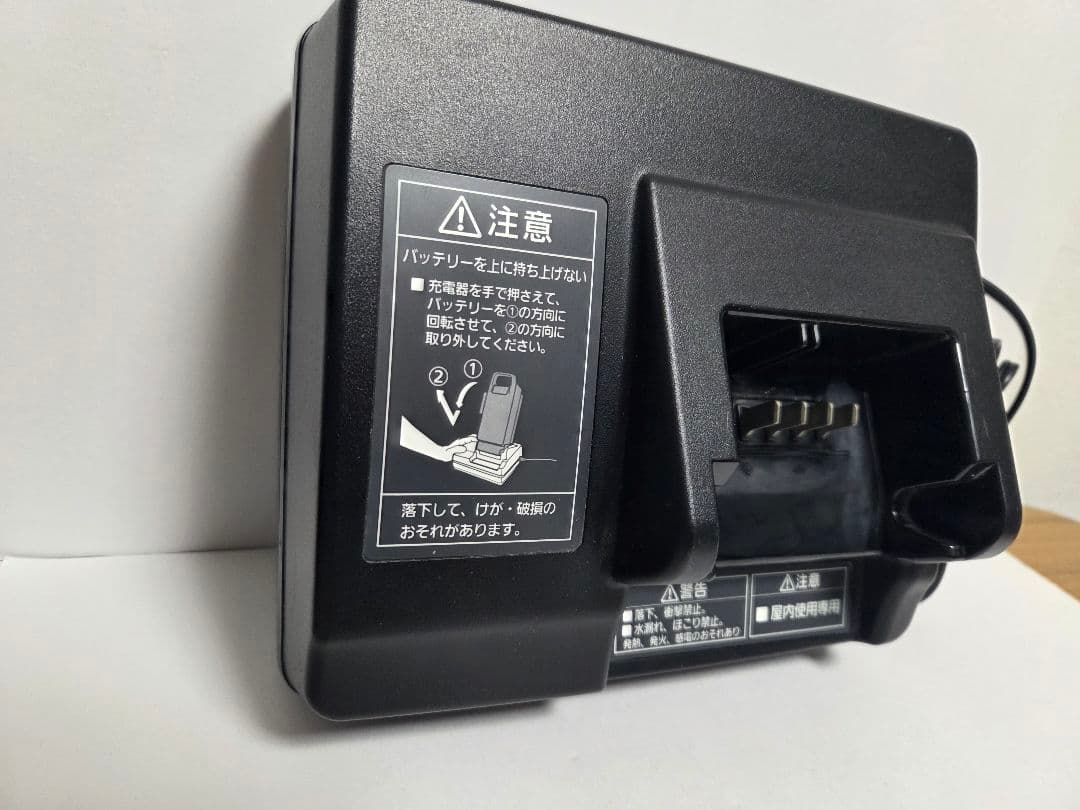 Panasonic 電動自転車バッテリー充電器 NKJ069Z1【used品】