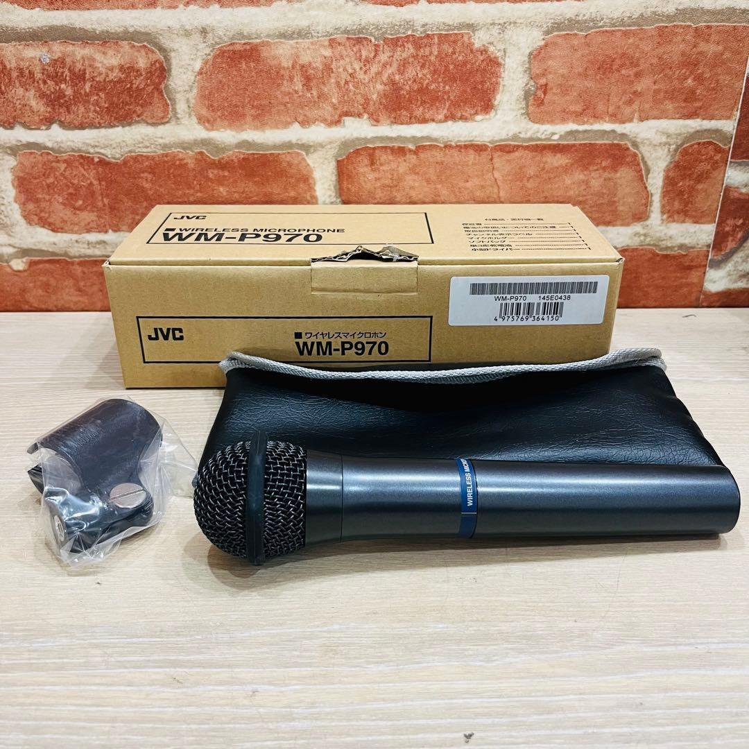 K3318【JVC】ワイヤレスマイクロロホン WM-P970