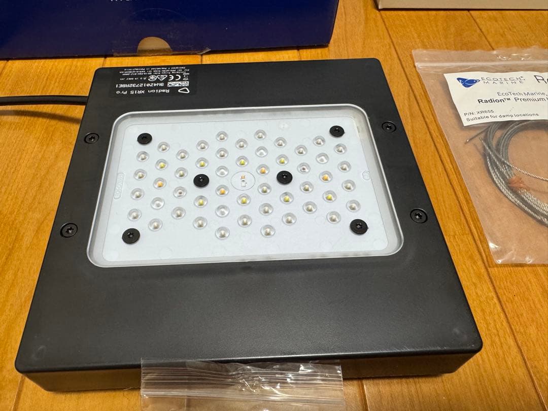 Radion XR15 PRO g6＋ハンギングキット