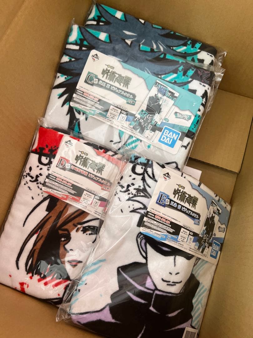 呪術廻戦 まとめ売り 400点以上 最終値下げ