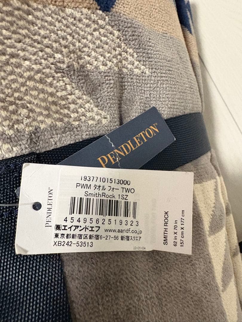 タオル 「PENDLTON:ペンドルトン」TOWEL FOR TWO