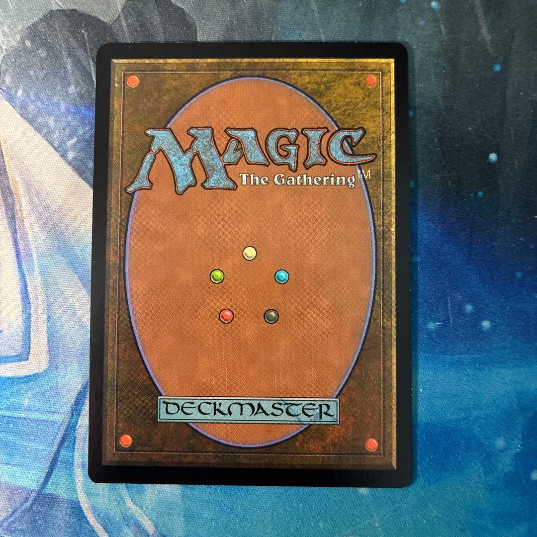 MTG 初版Foil カープルーザンの森 7ED 7版黒枠 NM JP