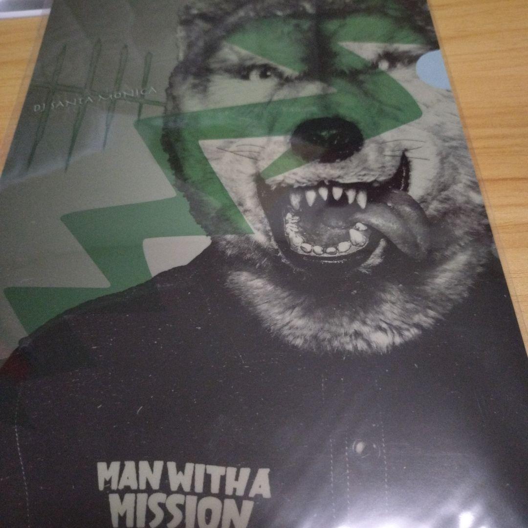 レアMAN WITH A MISSION クリアファイルセット