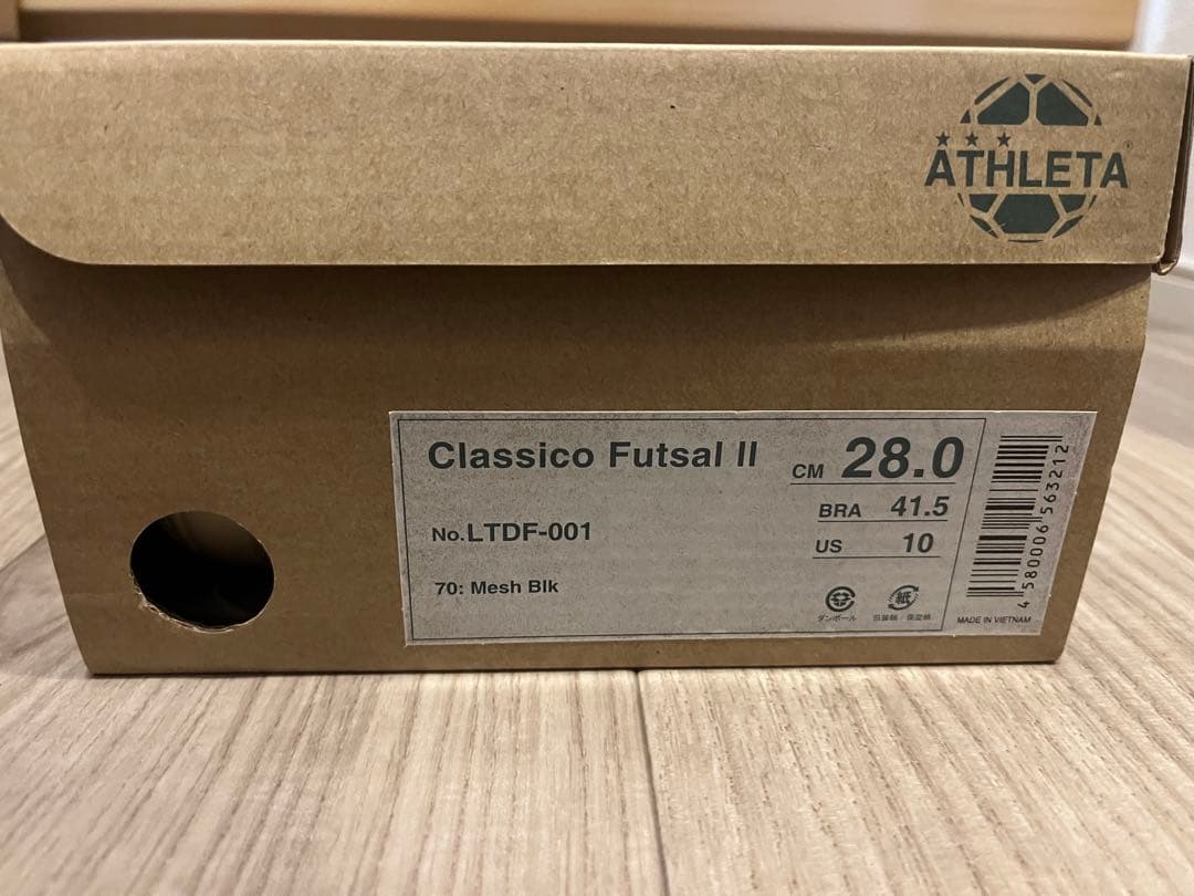 アスレタ 原宿　限定シューズ