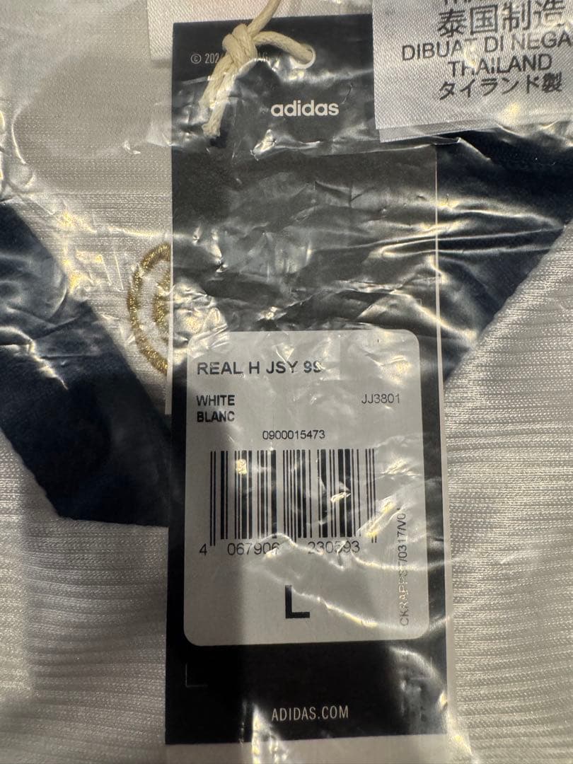 Real Madrid 復刻ユニホームXLサイズ 新品