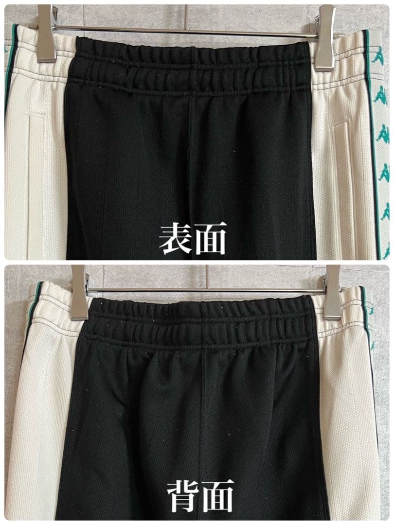 ユヴェントスFC Kappa カッパ トラックジャケット パンツセット XO