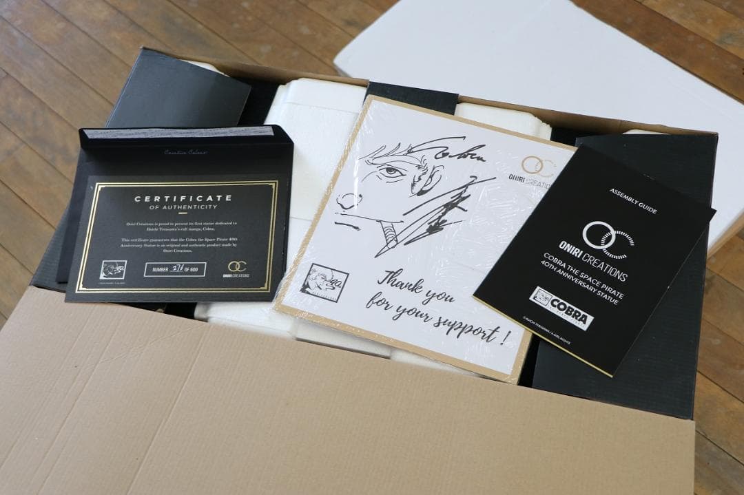 新品未使用 スペースコブラ ジオラマフィギュア