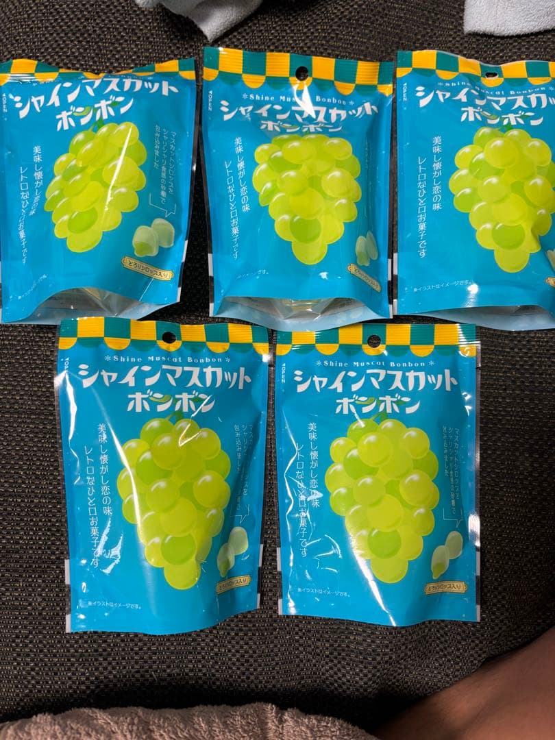 シャインマスカットボンボン 賞味期限25.7.15