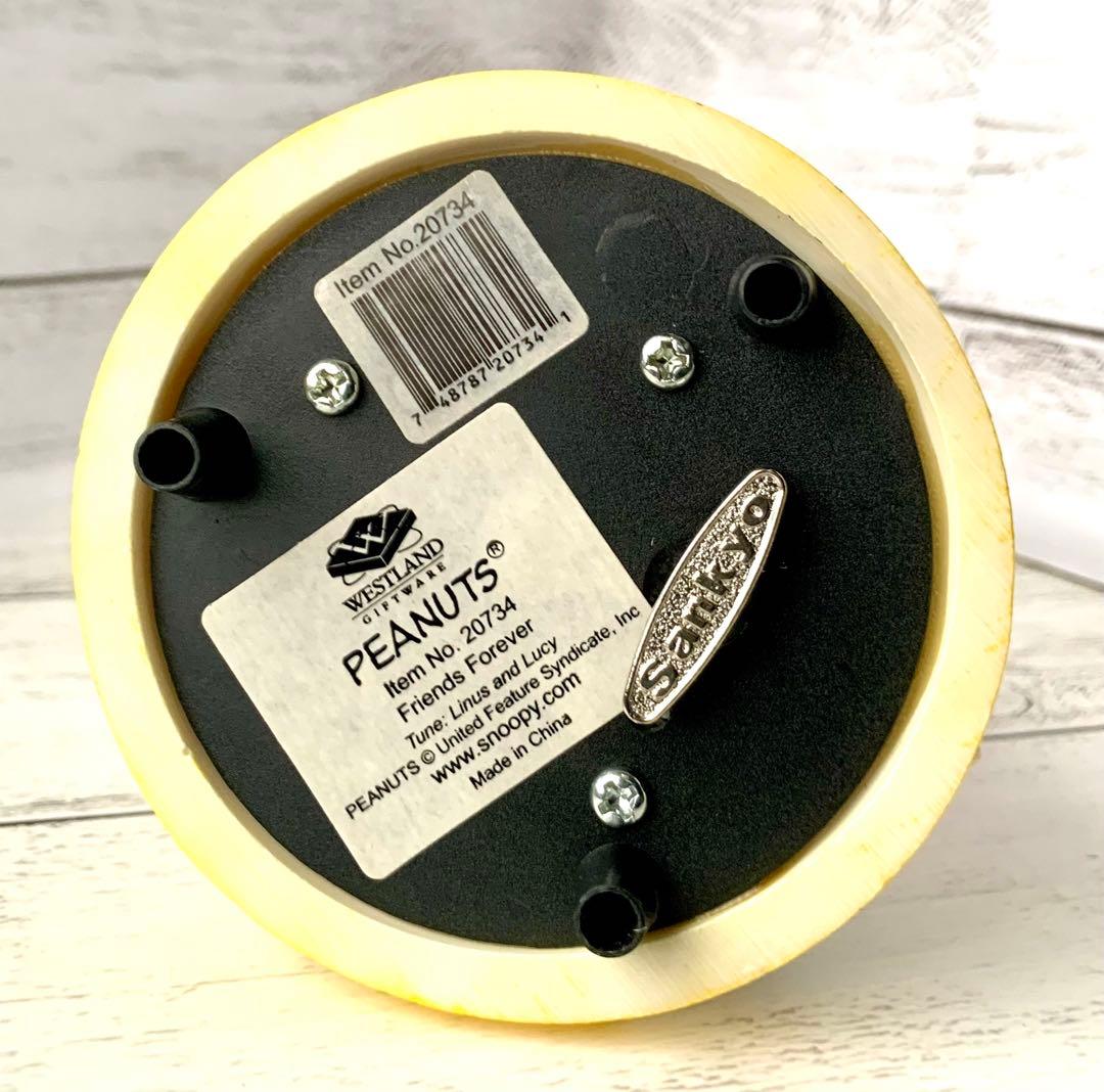 Westland チャーリーブラウン　スヌーピー　オルゴール