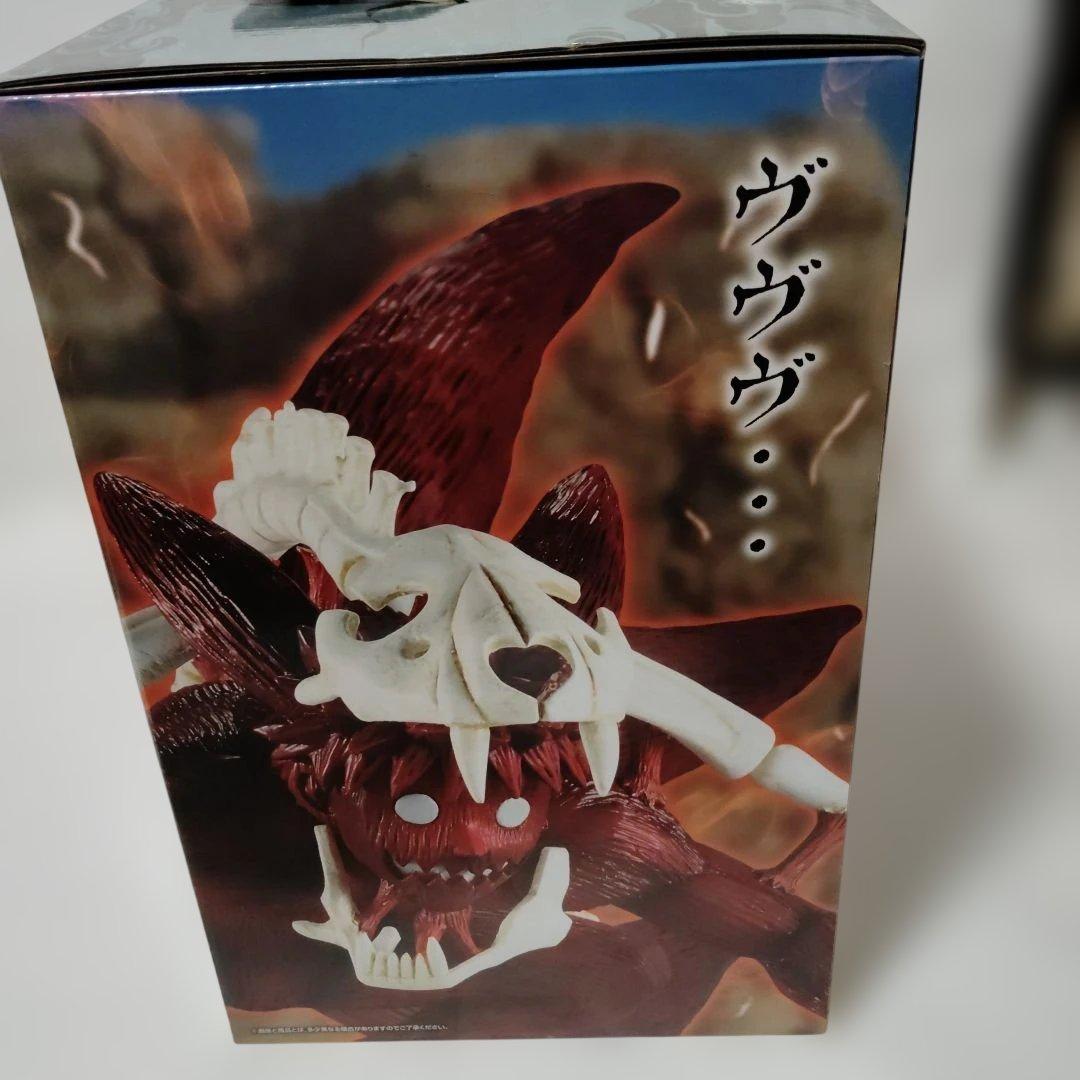 ナルト　一番くじ　ラストワン　C ペイン F エコバッグ　Gちょこのっこ　おまけ