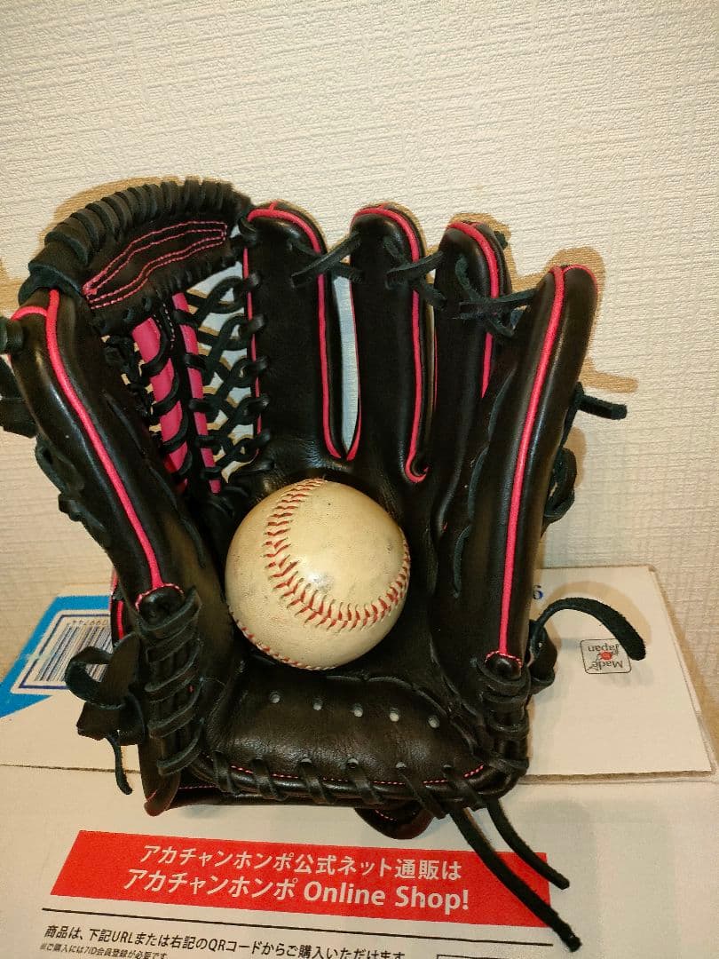 軟式用グローブ